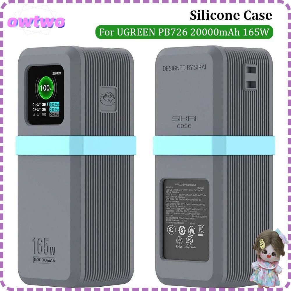 OWTWO Silicone, Bảo vệ di động mềm, Vỏ bảo vệ chống sốc chống trượt chất lượng cao cho UGREEN PB726 