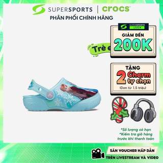  Giày Clog Trẻ Em Crocs Funlab Disney Frozen - Xanh Dương - 207465-4O9 LS200 