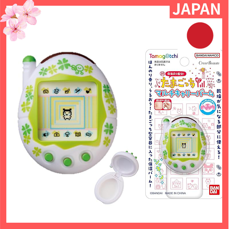 Tamagotchi Multi Carry Balm Series【Direct from Japan】
