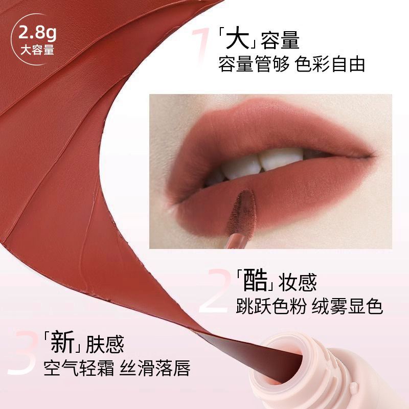 Biya Biya Biya Lip Clay Matte Lip Glaze Velvet Red Lâu trôi Không dễ phai Mặt trơn Làm trắng da giá 