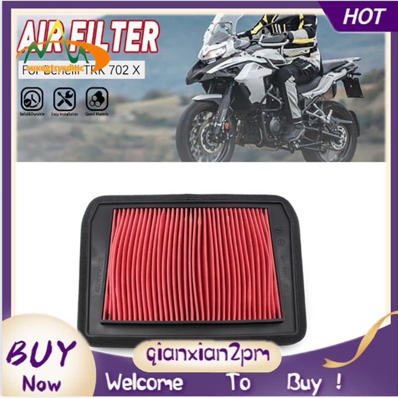 Bộ lọc không khí xe máy Bộ lọc không khí Bộ lọc không khí cho TRK702 TRK702X BJ700-5F