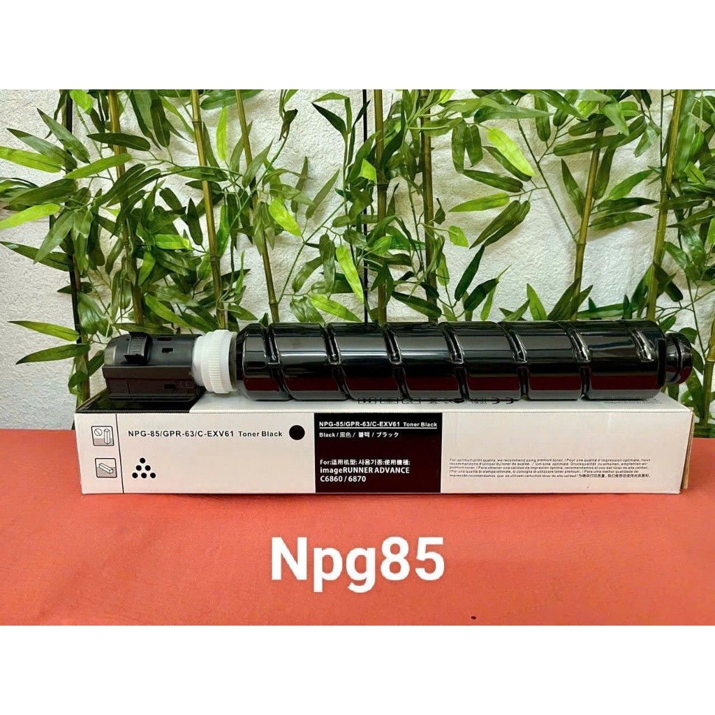 Mực Topjet_Photocopy NPG85/NPG86/NPG87/NPG88/MPG89/NPG90