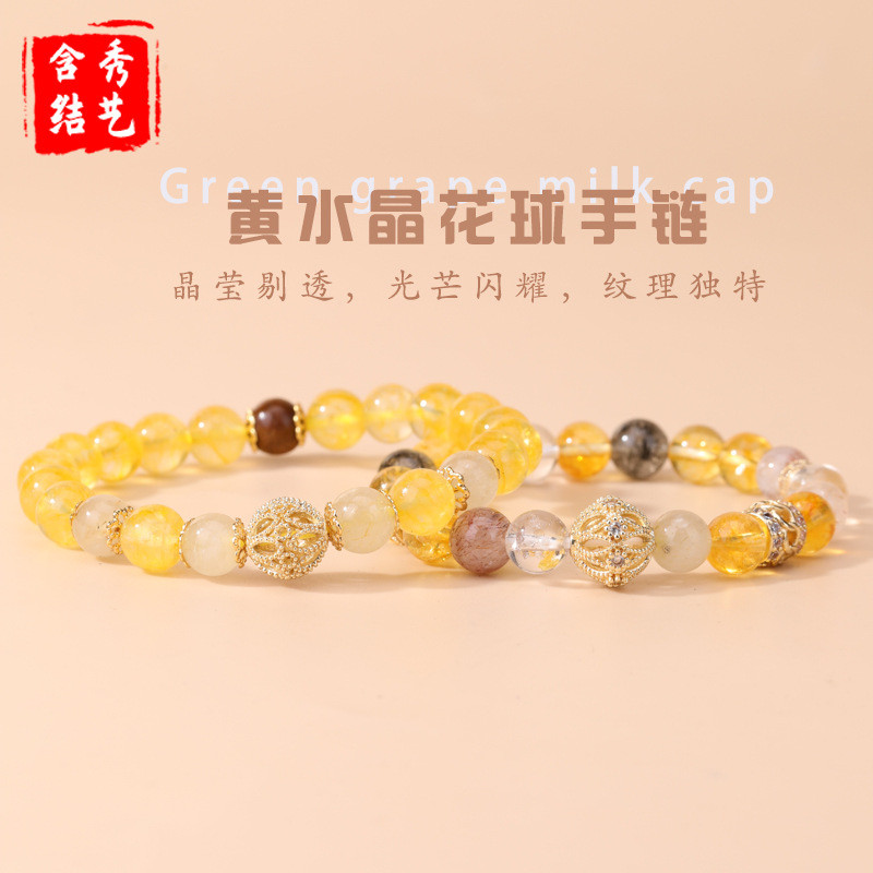 Vòng tay đá citrine đá thô, hợp kim titan, phụ kiện thời trang cho nam và nữ