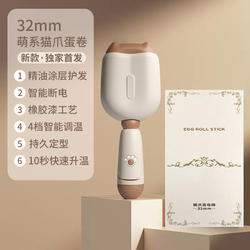 Chào mừng bạn đến với Cửa hàng, Hàng có sẵn Vận chuyển nhanh ins Châu Âu Mỹ Nhật Bản Cửa hàng bách h