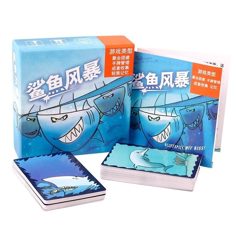 Trò chơi bảng Shark Storm 2-5 người xây dựng đội ngũ vui vẻ Thérèse