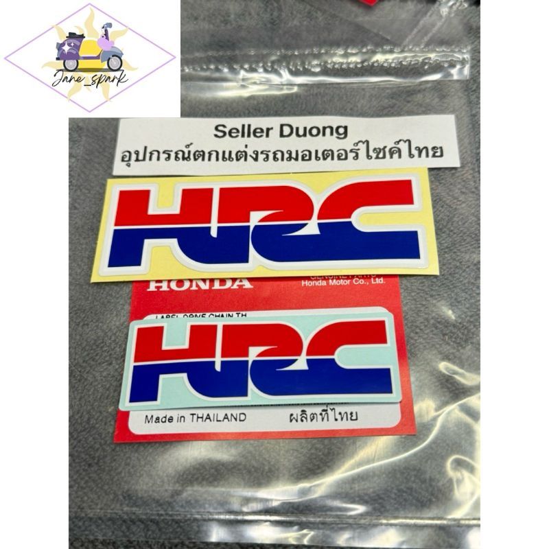 💫🇹🇭🏆TEM HRC HONDA CHÍNH HÃNG 85mm/65mm