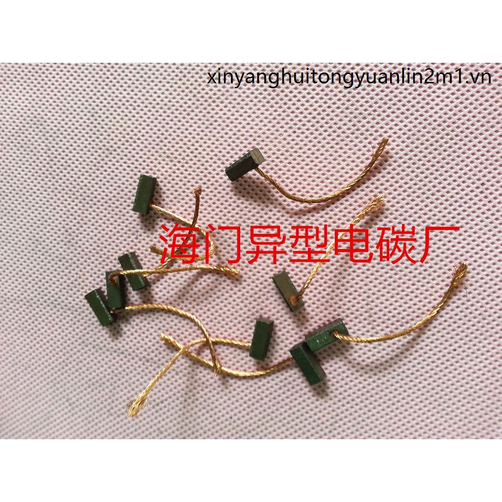 Bơm ABS Động Cơ Ô Tô Bàn Chải Carbon Khăn Lau Bàn Chải Điện Đồng Carbon Bàn Chải J204 4X4 4.5 5 Baoj