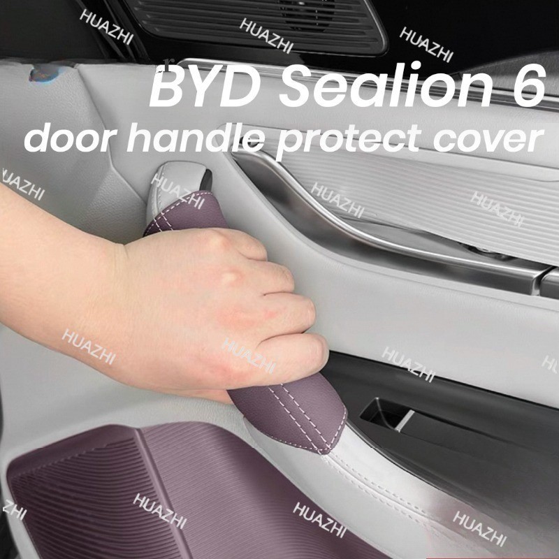 HZ BYD Sealion 6 phụ kiện tay nắm cửa ô tô da bảo vệ phụ kiện ô tô nội thất byd sealion 6 phụ kiện ô