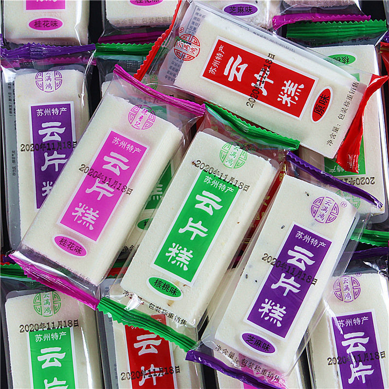 Crispy Kee Cloud Slice Cake Bánh gạo nếp Bánh Osmanthus Bánh ăn nhẹ thông thường truyền thống Bánh n