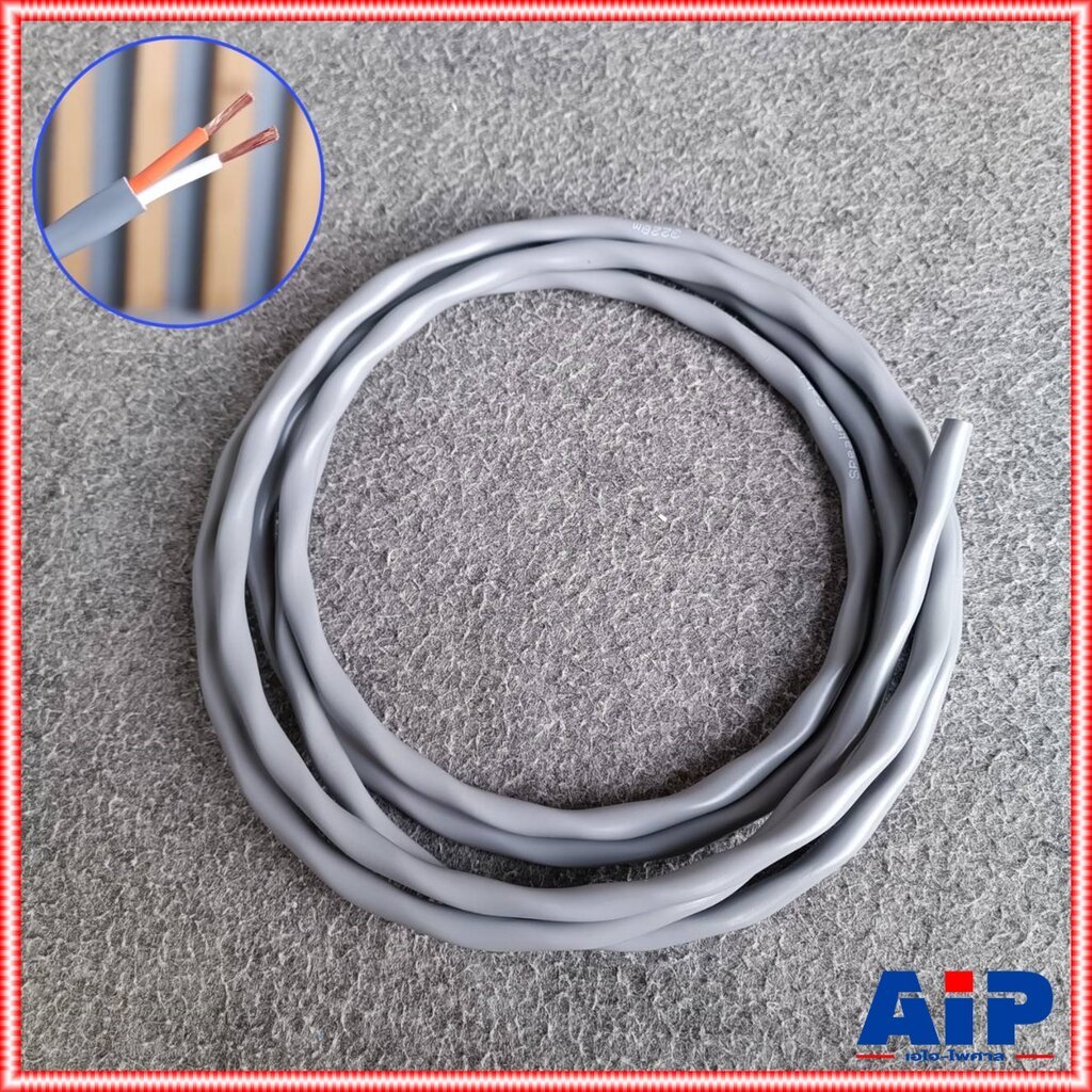 Cuộn dây 2 mét Canare 2S7F 16AWG Cáp loa màu xám Kích thước 2 lõi 16AWG Đồng thật 2S7F Ai-Phaisan