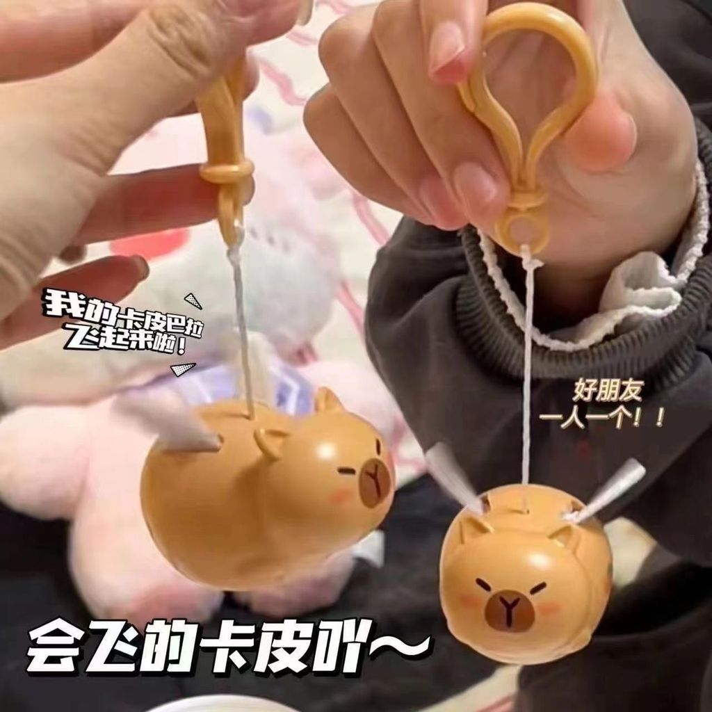 Thẻ bay ajyib8520cnx.my20251127