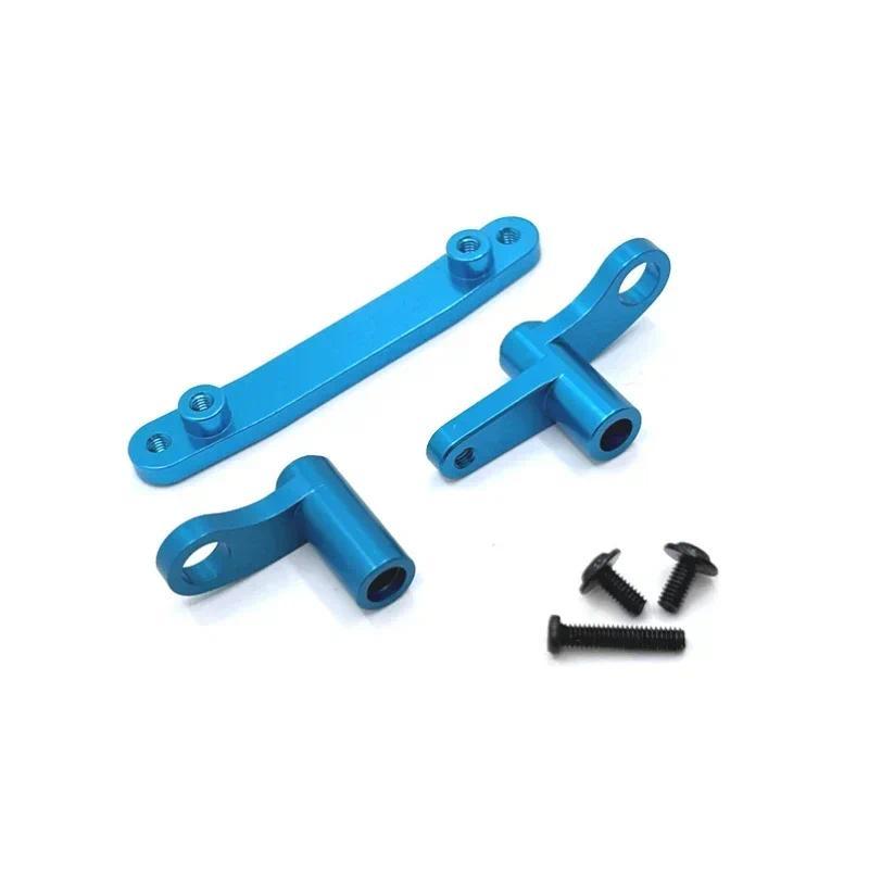 Lắp Ráp Lái Kim Loại Cho SCY 16101 16102 16103 16106 16201 JJRC Q130A Q130B Q141 Q117 1 / 16 RC Xe N