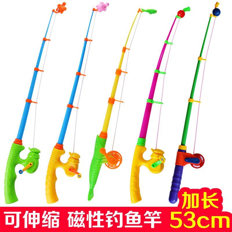 New Product#[1247People Collection]Children's Fishing Toy Fishing Rod Magnetic Fishing Rod Manufactu