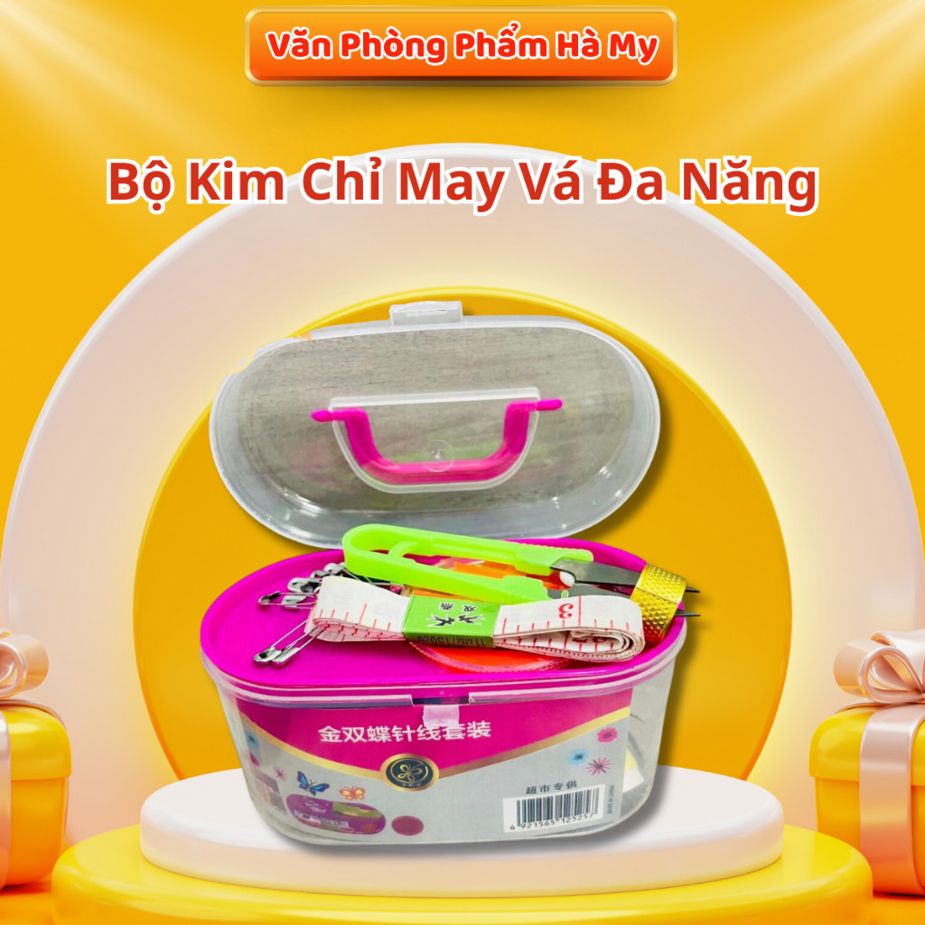 Bộ Kim Chỉ May Vá Đa Năng 2 Tầng Kèm hộp đựng, Hộp Kim Chỉ May Đồ