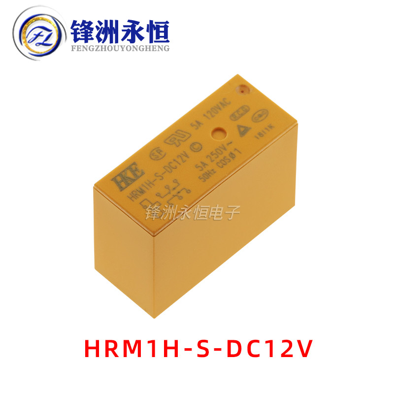 Rơle Huigang HRM1H HRM2H-S-DC5V 12V 24V 6 Chân 8A 16A HRMH 5 Chân 5A