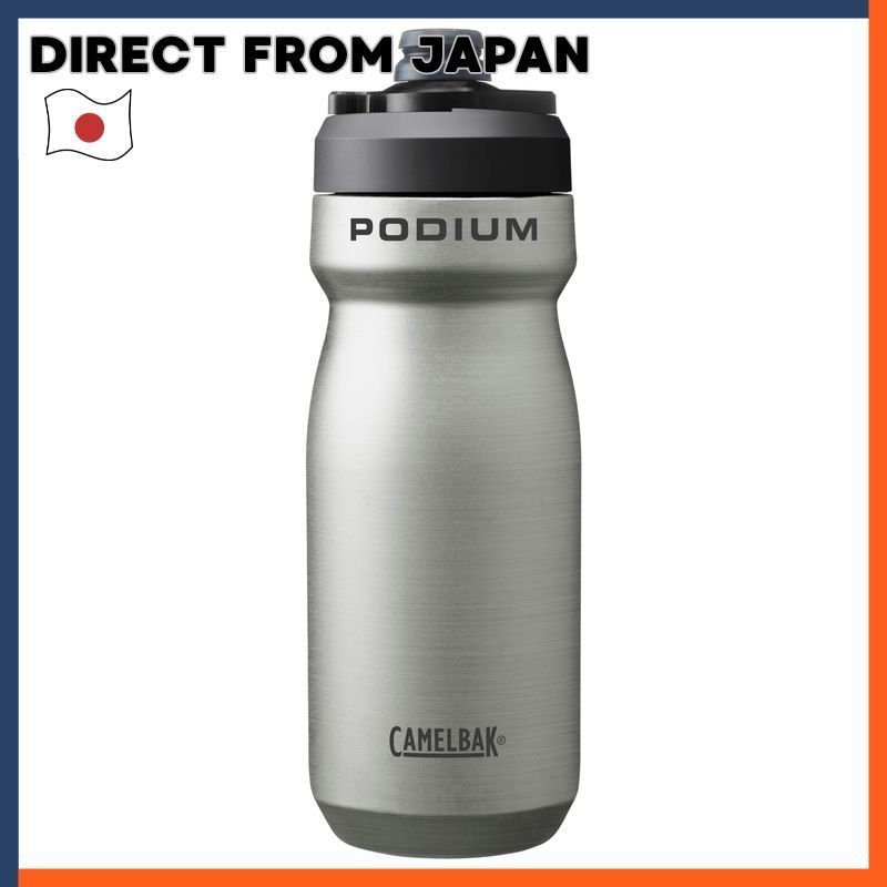 CAMELBAK Podium Stainless Steel Bottle