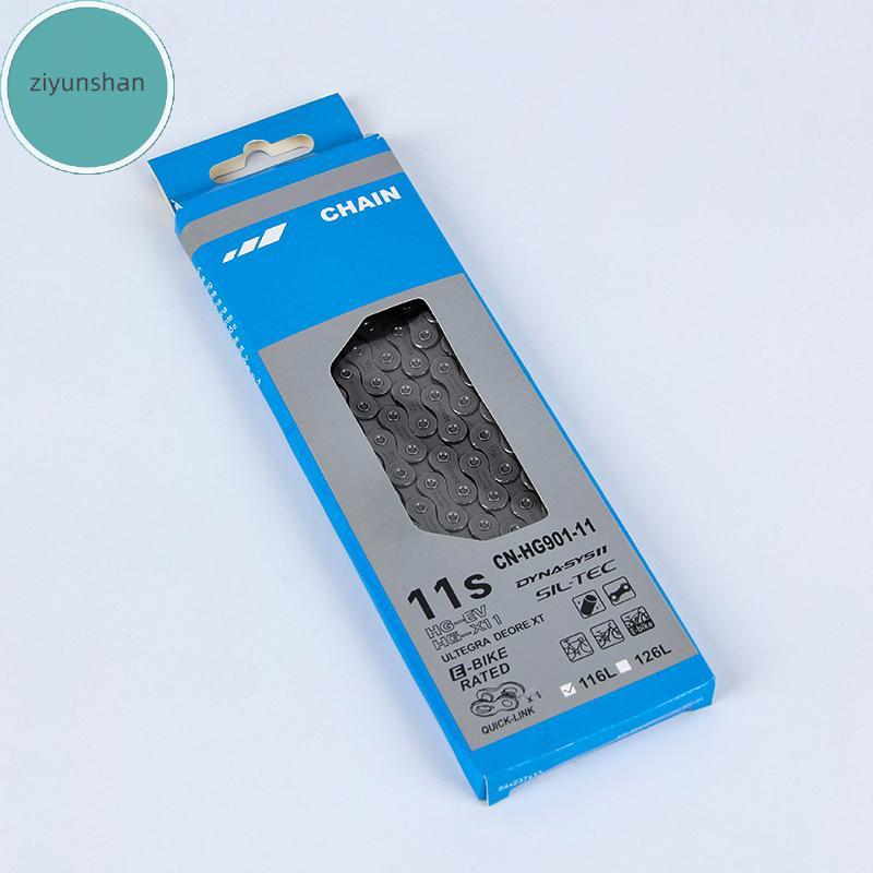 Xích xe đạp Ziyunshan HG901 11 Tốc Độ Dành Cho Xe Địa Hình