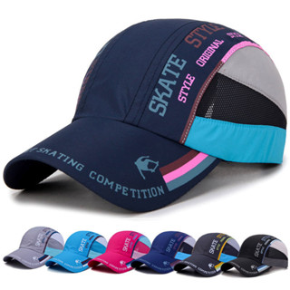 Mũ bóng chày nam nữ mỏng, thoáng khí, nhanh khô - bảo vệ khỏi tia cực tím, lý tưởng cho du lịch và leo núi