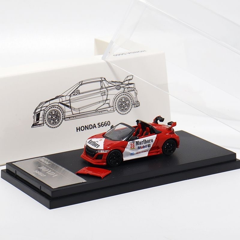 Mortal 1 / 64 Honda S660 S-Series Màu Mới Xe Thể Thao Chuyển Đổi Phiên Bản Sửa Đổi Mô Phỏng Hợp Kim 