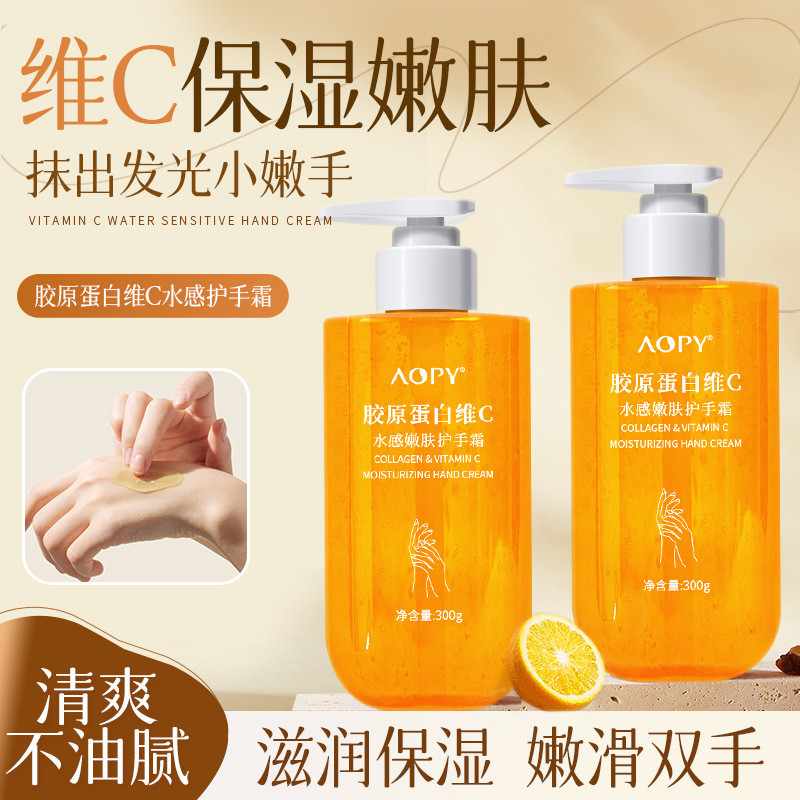 Bán Đặc Biệt AOPY Collagen Kem Dưỡng Tay Vitamin C Nước Senselryynmoslu90499my20251202
