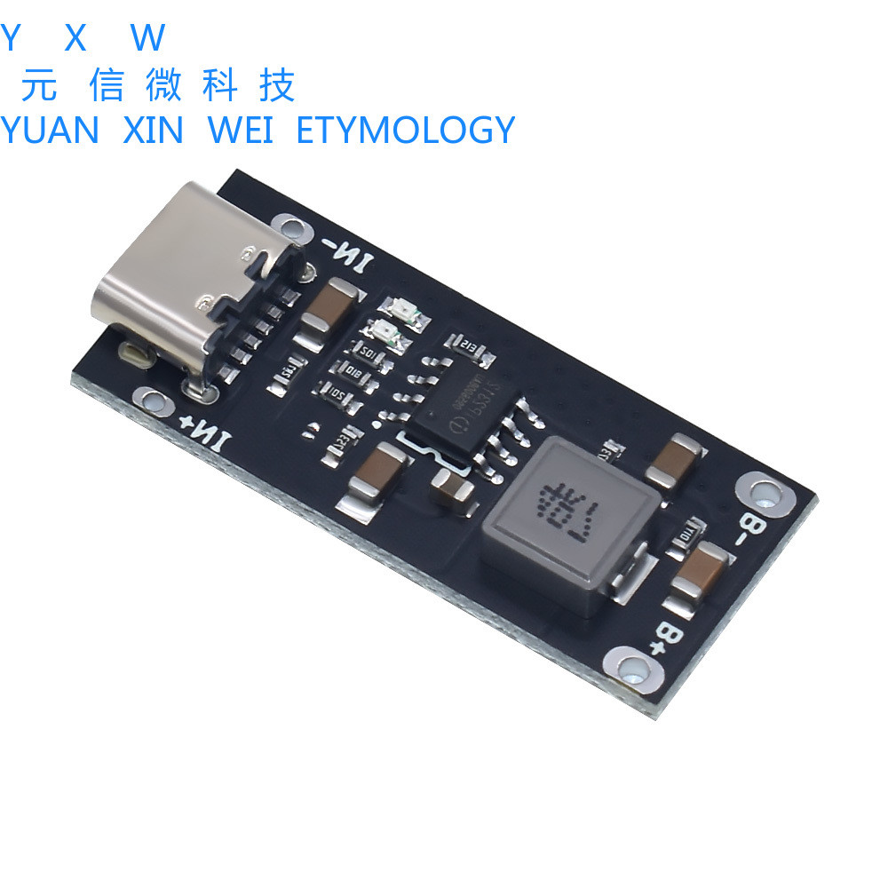 Bảng sạc pin Lithium 3 Yuan Polymer hiện tại cao 3A 5V đến 4.2V / 4.35V Hỗ trợ đầu vào Type-C