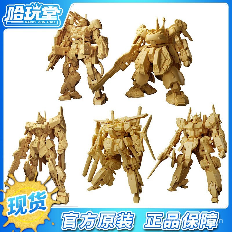 Hộp Đồ Chơi Thực Phẩm Trứng GUNDAM GUNDAM ARTIFACT 05 Tieo ZZ GUNDAM Za Gucannon Trăm Kiểu Hội