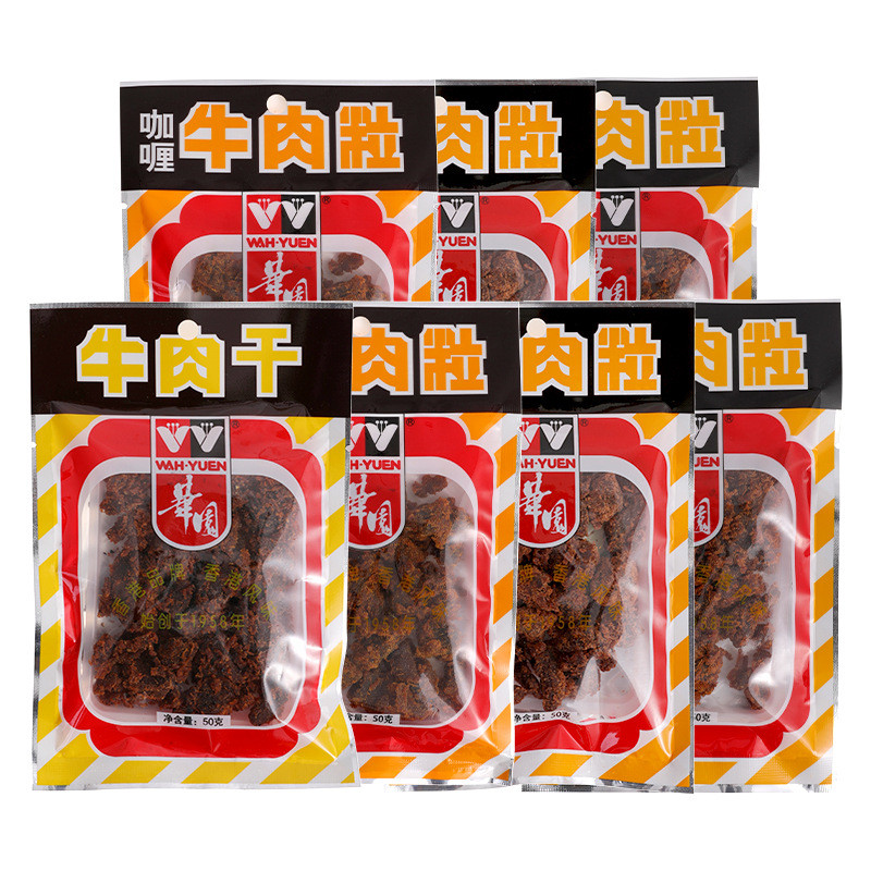 Trung Quốc Đại Lục Phong Cách Không Khí Khô Đồ Ăn Nhẹ Huayuan Thịt Bò Lát Cà ri Gia Vị Thịt Bò Cay L