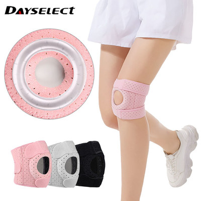 DAYSELECT Miếng Bảo Vệ Đầu Gối Thể Thao Có Dây Điều Chỉnh, Chống Trượt, Dành Cho Nhảy Dây Và Chạy Bộ