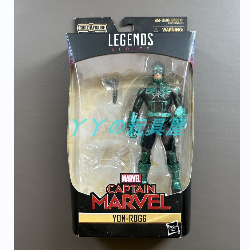 Bộ Hasbro Marvel Legends Marvel Legends Marvel Legends Marvel Legends - Roger hoàn toàn mới chưa đón