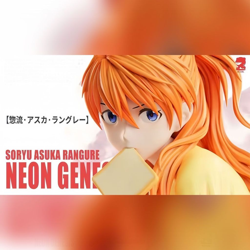 Mới Thủy Thủ Mặt Trăng Evangelion Phiên Bản Nhật Bản Asuka Hình Mô Hình Anime Xoay Anime Hình2025120