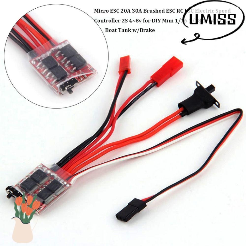 Bộ điều khiển tốc độ điện UMISS, 2S 4 ~ 8v ESC RC ESC Micro ESC 20A 30A Bàn chải, Bình thuyền 10A / 