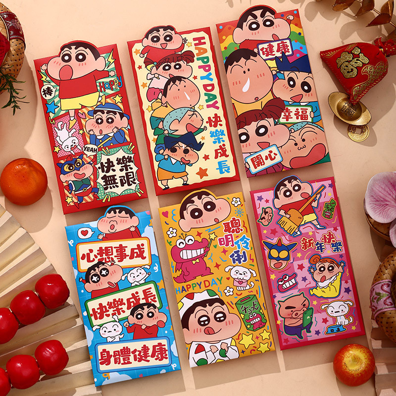 Năm mới Phong bì màu đỏ Crayon Phong bì màu đỏ Crayon Shin-Chan Phong bì hoạt hình dễ thương Crayon 