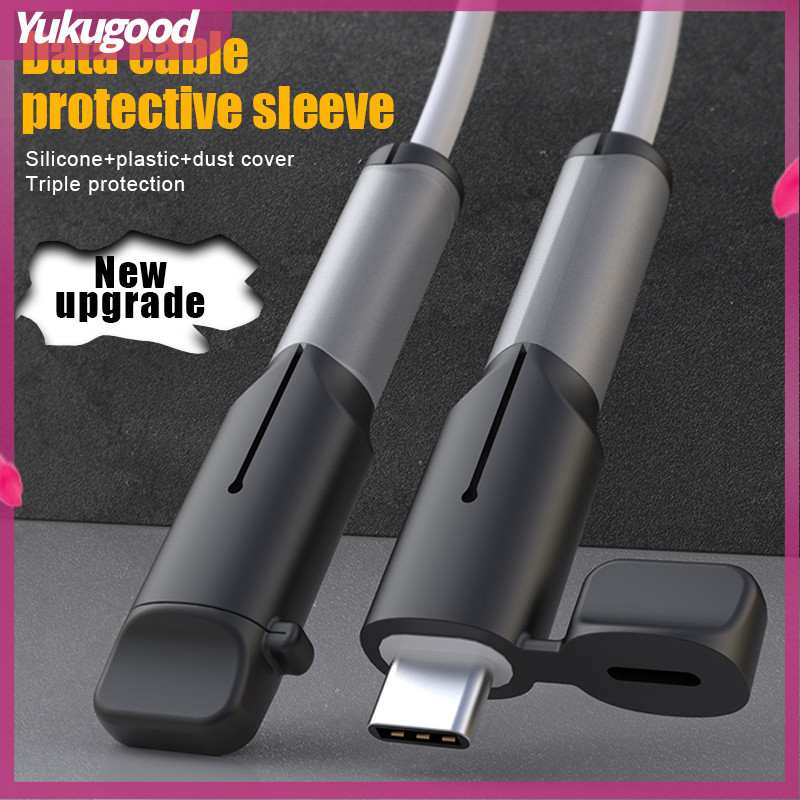 Data cable Protector Anti-break Charging Cable Protective Sleeve Silicone Wire Gripper-YUKU