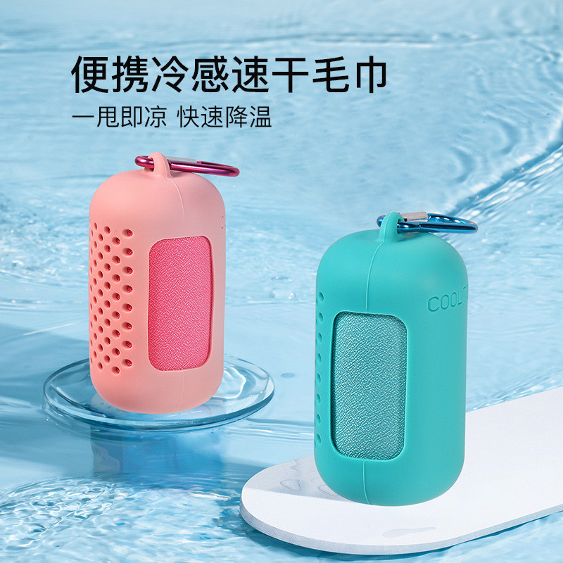 [ETRAVEL] ❈ ❈ ❈ ❈ ❈ ❈ ❈ ❈ ❈ ❈ ❈ ❈ ❈ ❈ ❈ ❈ ❈ ❈ ❈ ❈ ❈