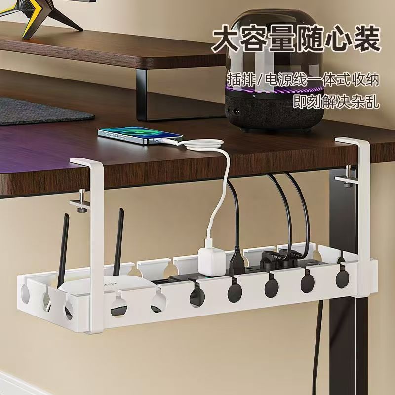 Under-Desk Cable Organizer Power Cord Organizer Box Perforation-Free Under-Desk Cable Sắp xếp lưu tr