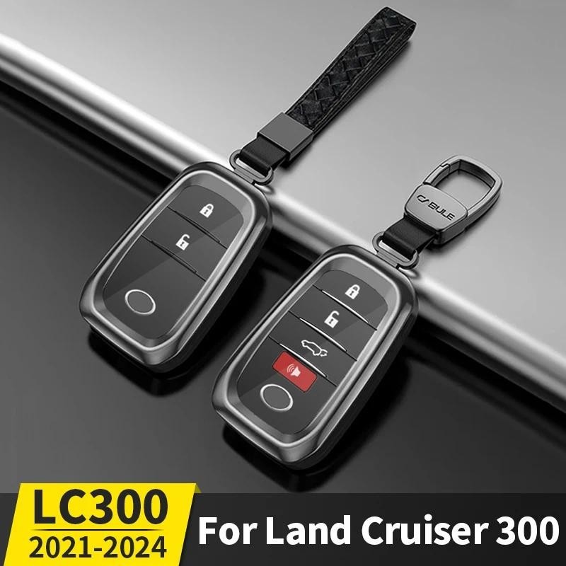 Vỏ chìa khóa kim loại bảo vệ hoàn toàn cho Toyota Land Cruiser 300 LC300 FJ300 Sửa đổi Phụ kiện nâng