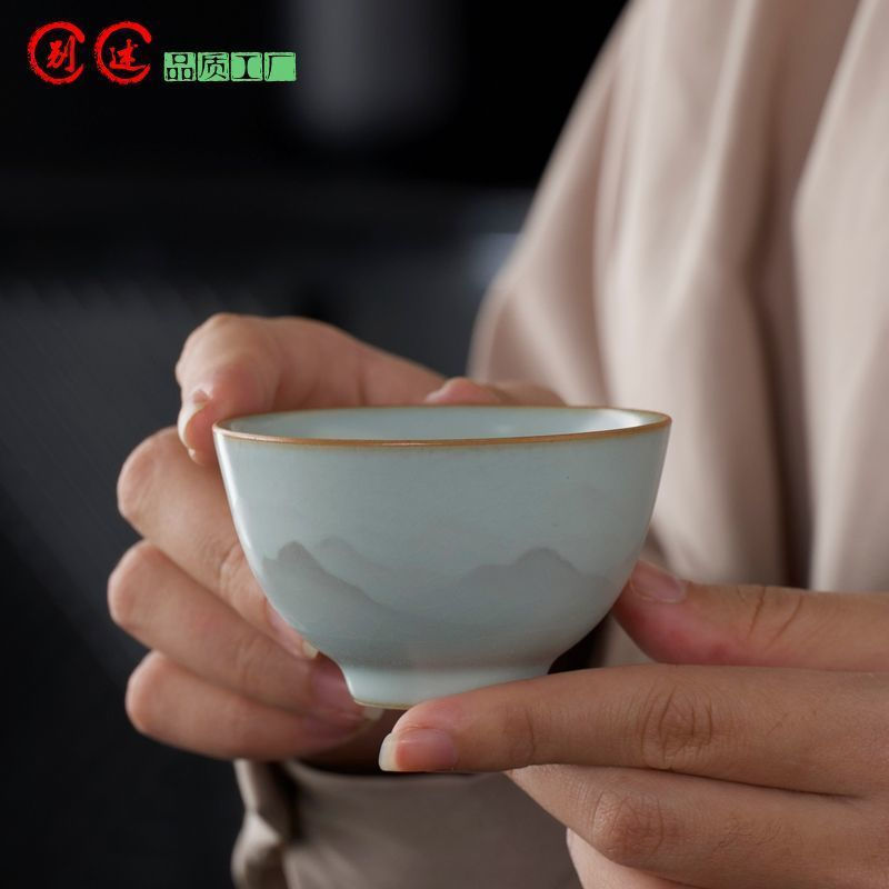 Hàng sẵn có riêng biệt Cốc trà Azure Ru Kiln Cốc gốm đơn Trà uống Master Cup Trà cao cấp Trung Quốc 