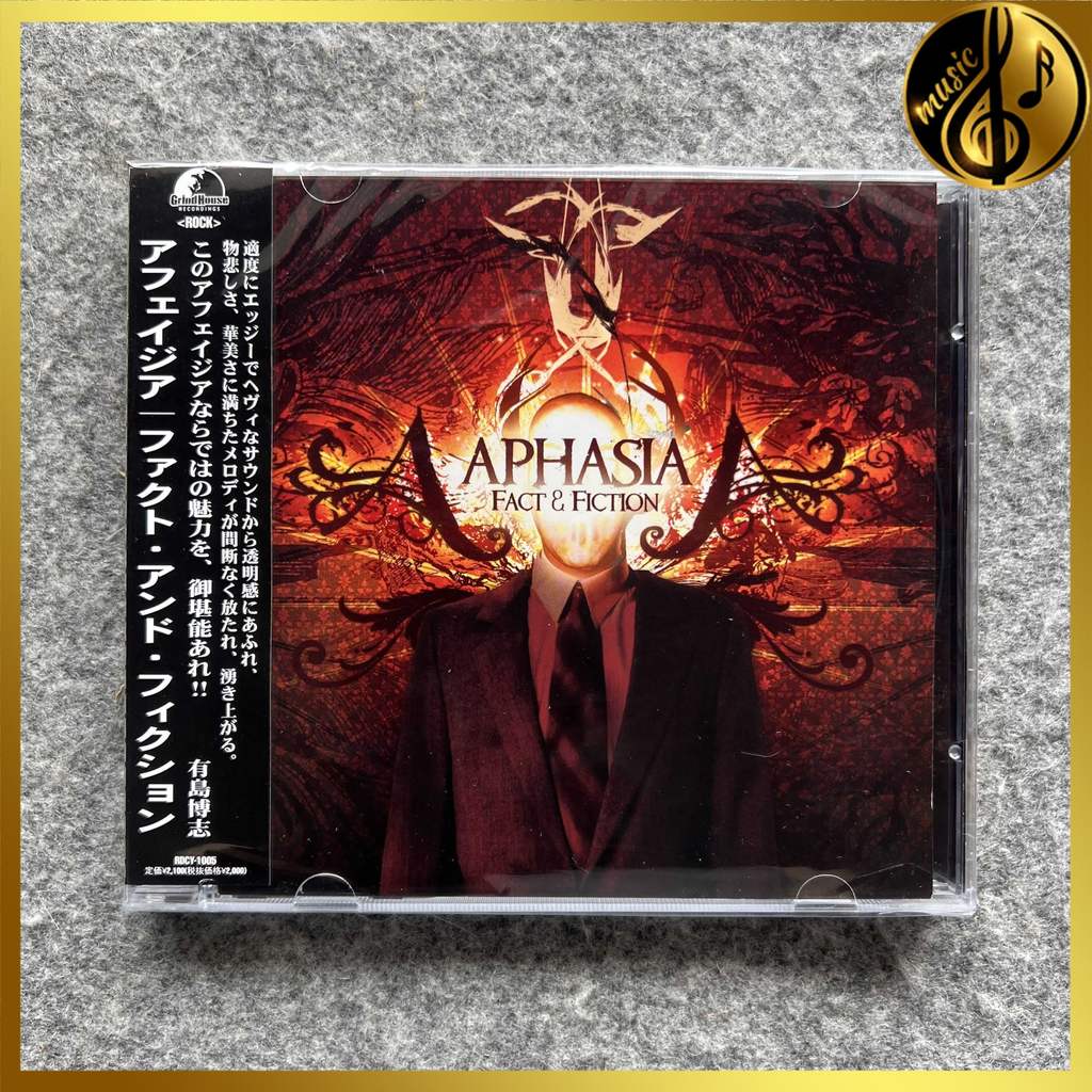 Aphasia Fact & Fiction [Sealed] Brand New 1Z04046 VN-ZK0