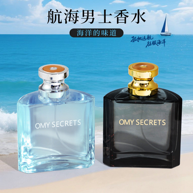 Nước Hoa Nam One Piece Hương Thơm Nhẹ Lâu Dài Cảm Giác Cao Cấp One Piece Cologne Ocean One Piece Fra