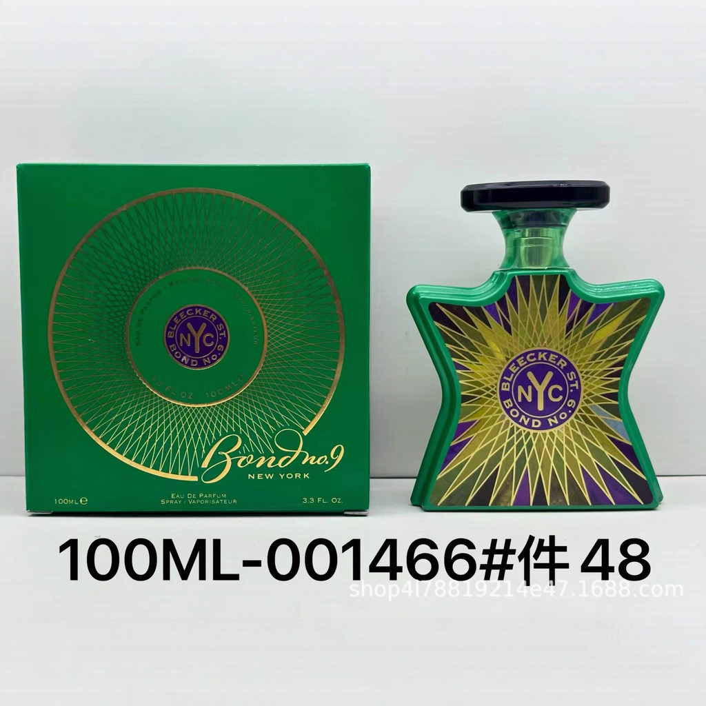 Nước hoa Bang No. 9 Tribeca Quận Trung Đông NYC Nước Hoa Bicman Square Bang No. Đại lộ 9 Madison