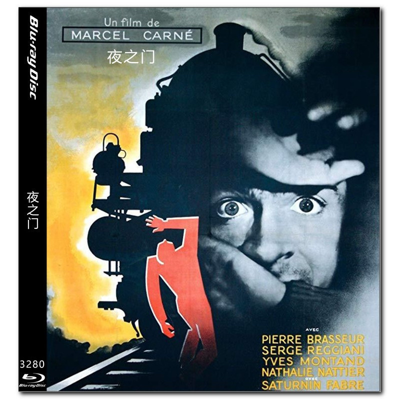 [En] Phim HD Blu-ray 1080P & 4K 4K UHD 1080P Cổng Đêm