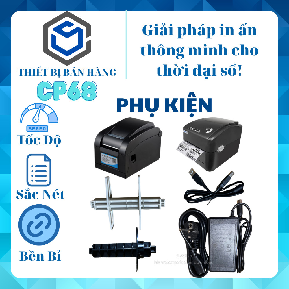 Phụ kiện dành cho máy Xprinter 350b, Xprinter 420b... thanh giữ giấy, dây usb, bộ dây nguồn.