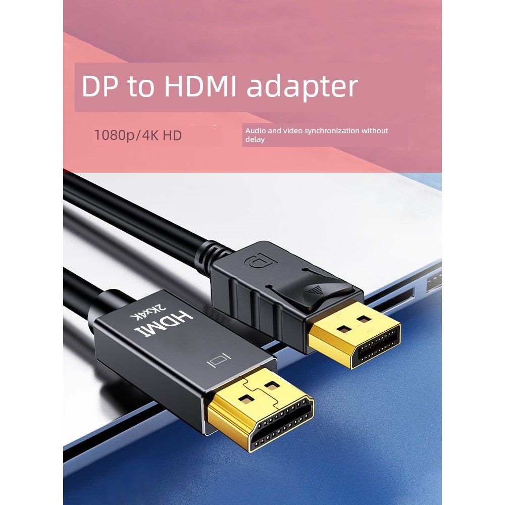 Bộ chuyển đổi cáp HDMI2.1 sang DP1.4 Đồ họa 4K Máy tính xách tay Bộ chuyển đổi màn hình dp hdmi dòng