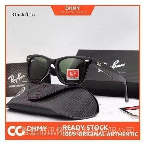 IDAWN7 [❈ 🍎] Rayban rb4165 Justin 601- 🍒 ❥ ❈ ❈