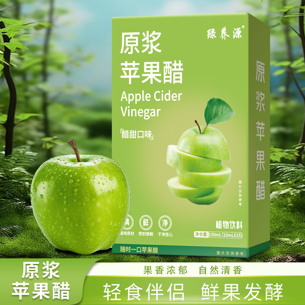 Apple Cider Cider Cider Cider Cider Cider Cider Cider Cider Cider Cider Cider Cider Cider Cider Cide