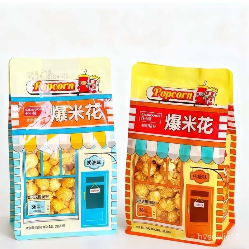Bap Rang Bo My 158g Vi Caramel Sieu Thom Ngon Dam Da Giai Sau An Lien Cuc Da