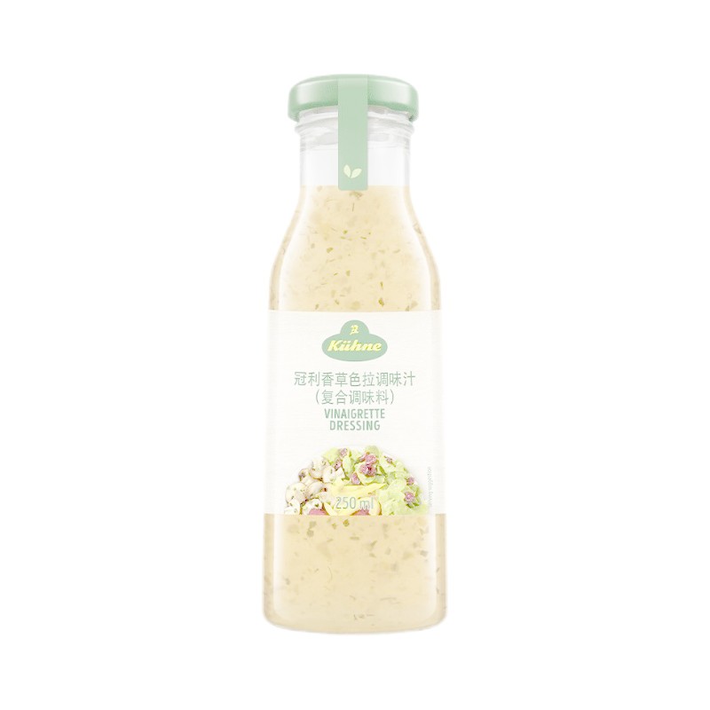 Đức Guanli Zero Fat Vanilla Salad Dressing 250ml Rau quả o Fat Hộ gia đình Salad Dressing cho Sushi 