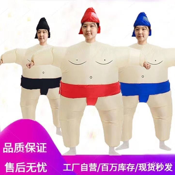 Trẻ Em Thể Hiện Sự Kiện Trang Phục Hoạt Hình Búp Bê Ngộ nghĩnh cos Trang Phục Vui Bơm Hơi Sumo Ba Lê