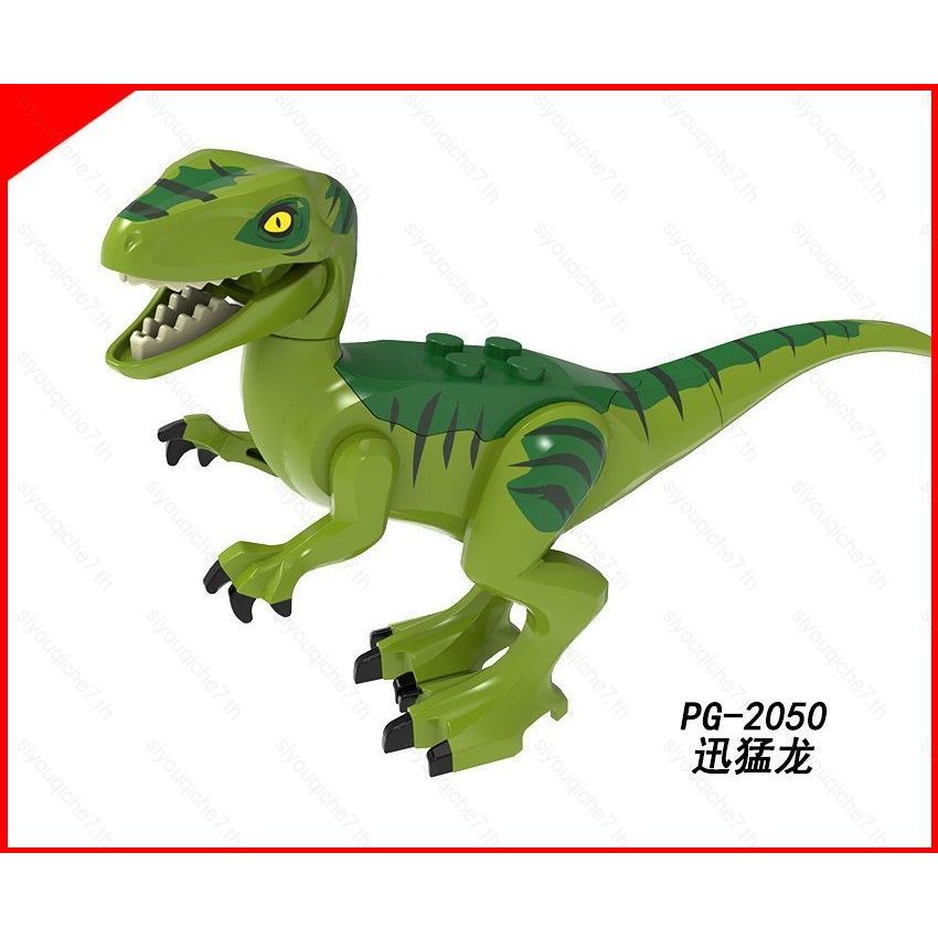 SY Phim Hoạt Hình Anime Jurassic Rex Stygimoloch Velociraptor Dilophosaurus Tương Thích Với Lego Min