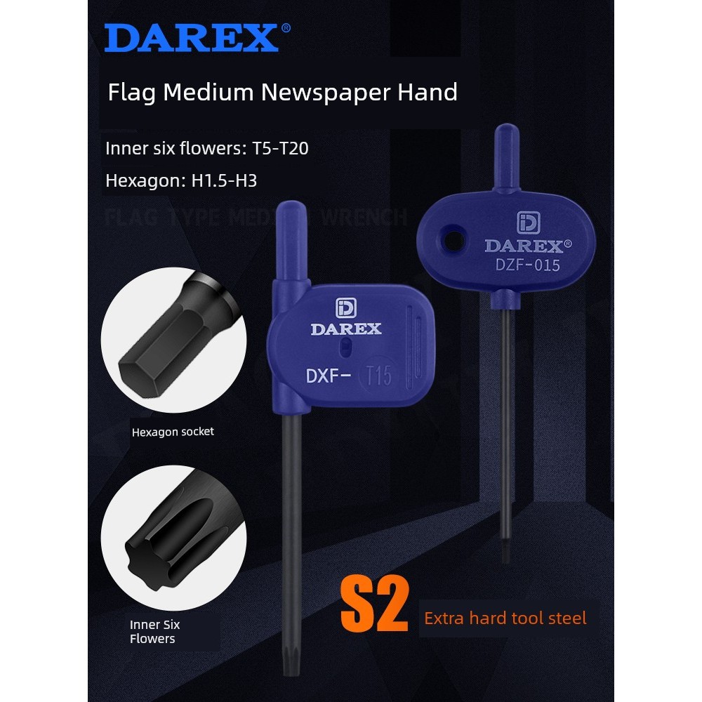 Đài Loan DAREX Torx Loại Cờ Đỏ Cờ Cờ Cờ Chữ Trung Quốc Cờ Chữ Thập Allen T567 / 8 / 9 / 10 / 15 / 20